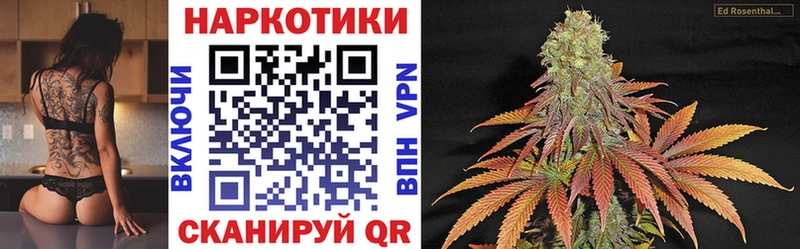 Продажа наркотиков Плёс Кокаин  МЕФ  А ПВП  Канабис 