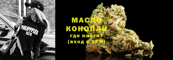 дурь Арсеньев