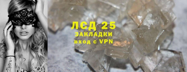 мдпв Тольятти
