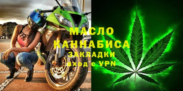 прущая мука Балабаново