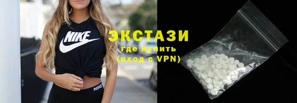круглые Аркадак
