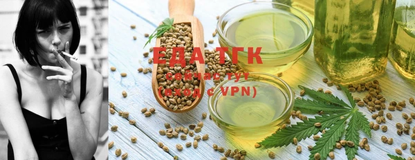 прущая мука Балабаново