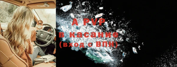 дурь Арсеньев