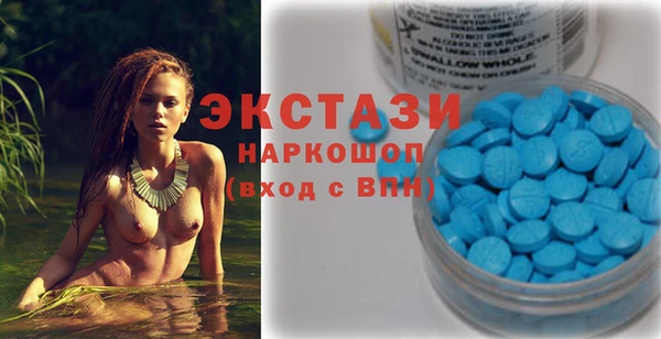 дурь Арсеньев