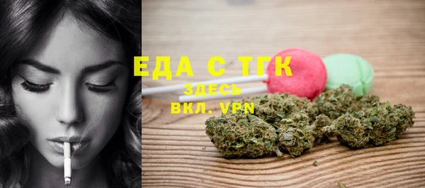 дурь Арсеньев